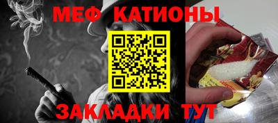 герыч Боровичи