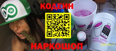герыч Боровичи