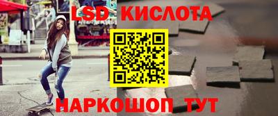 герыч Боровичи