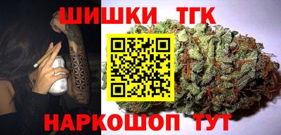 герыч Боровичи