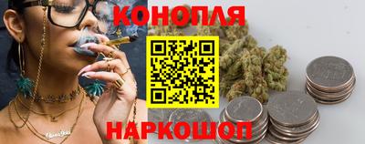 амф Братск