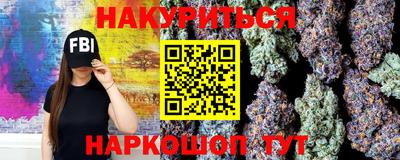 амф Братск