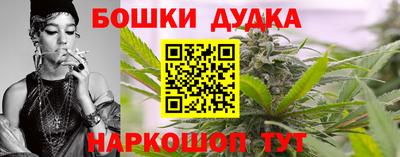 амф Братск