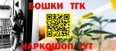 амф Братск