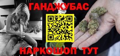амф Братск