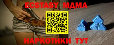 амф Братск