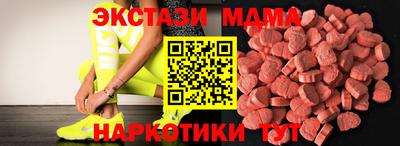 герыч Боровичи