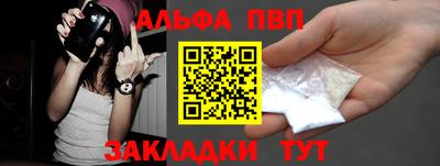 герыч Боровичи