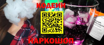 амф Братск